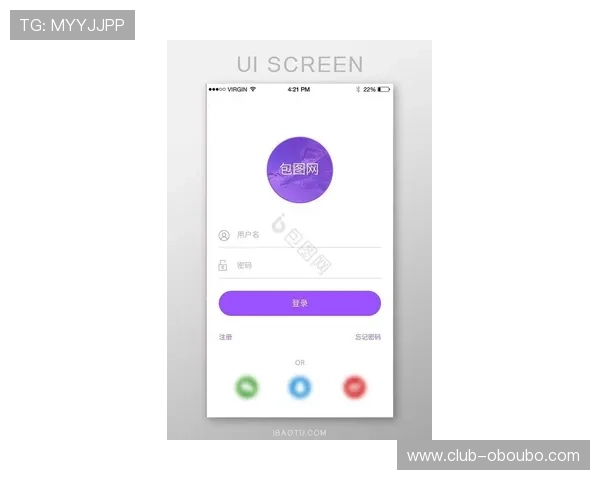 欧博游戏官网入口网址官方公告最新动态，及时获取平台最新登录入口信息