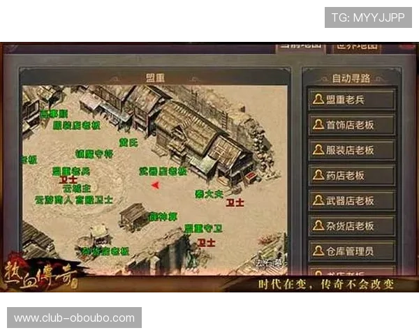 欧博游戏登陆界面操作指南新手快速上手技巧