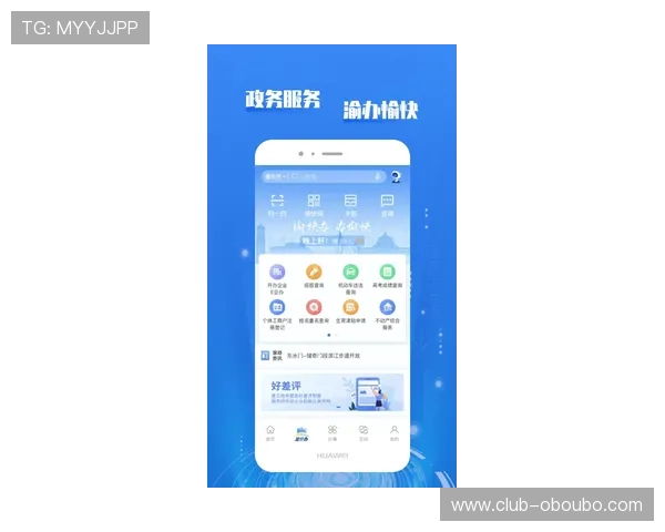 ABG欧博app下载安装常见问题及解决方案，助你无忧畅玩游戏
