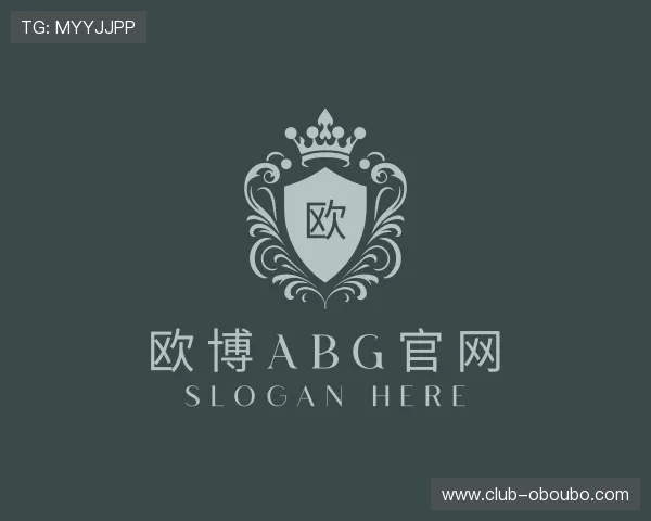 发现欧博abg官网